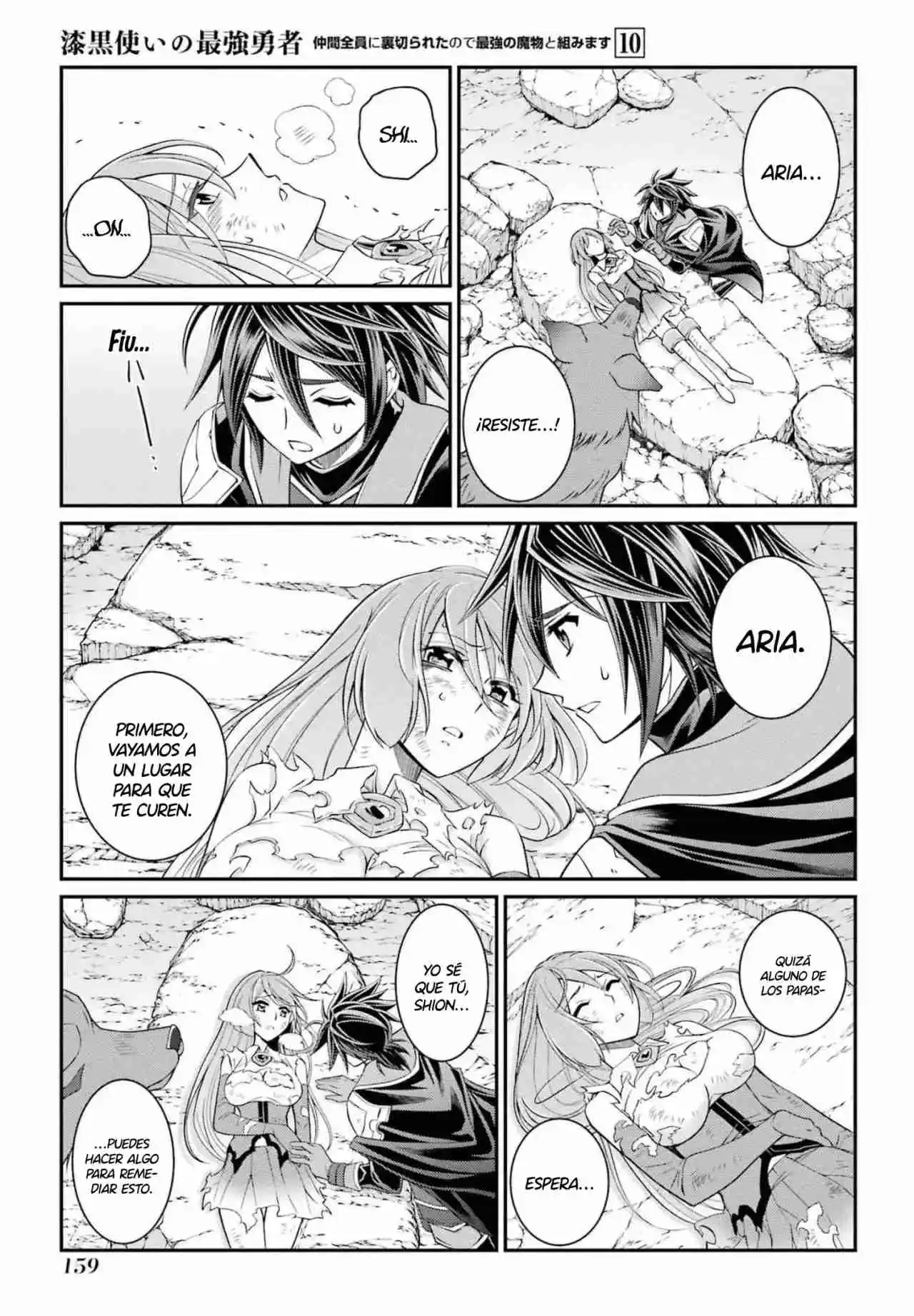 Shikkoku Tsukai No Saikyou Yuusha ~ Nakama Zenin Ni Uragirareta No De Saikyou No Mamono To Kumimasu ~ capítulo 55 página 26