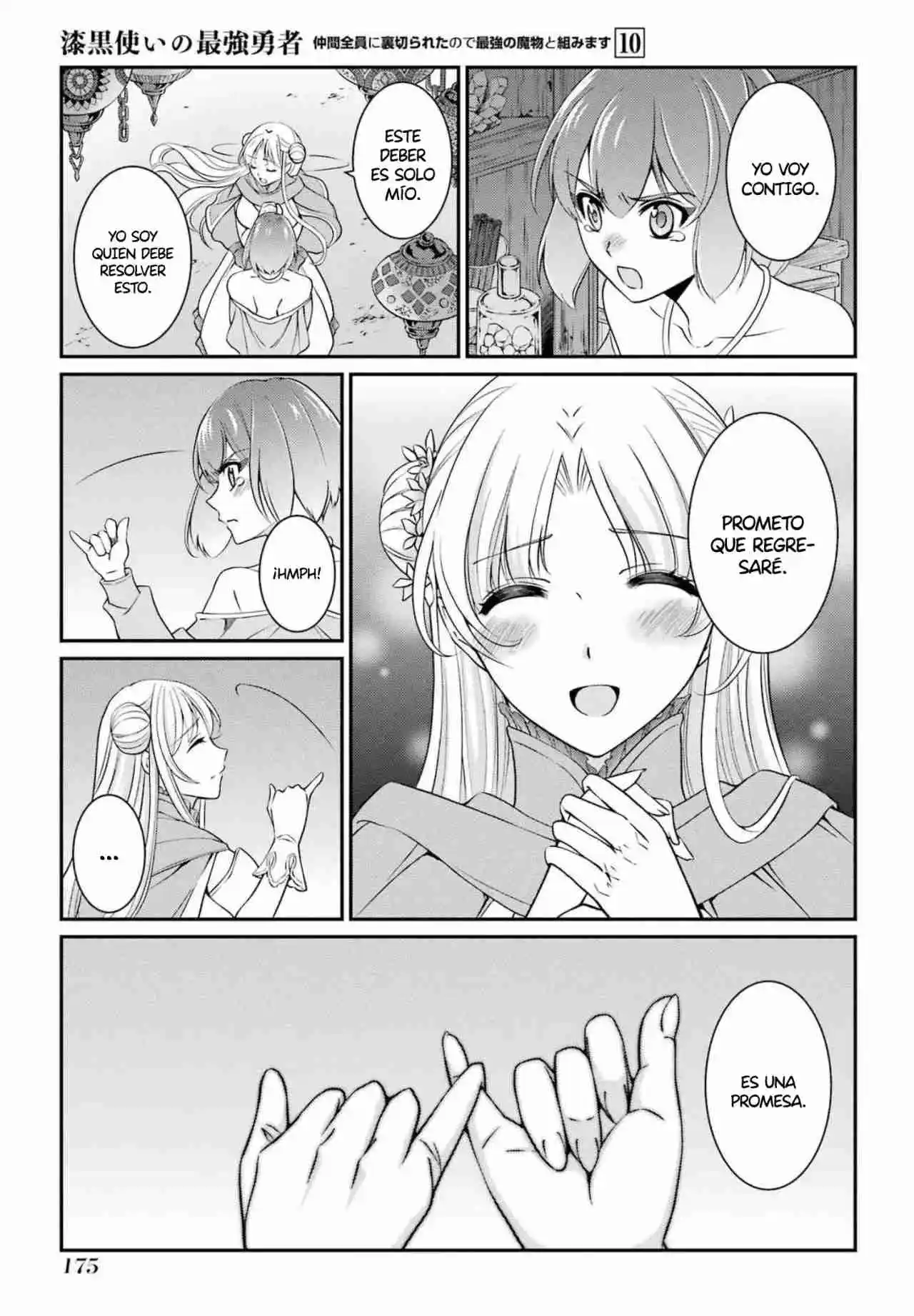 Shikkoku Tsukai No Saikyou Yuusha ~ Nakama Zenin Ni Uragirareta No De Saikyou No Mamono To Kumimasu ~ capítulo 56 página 10