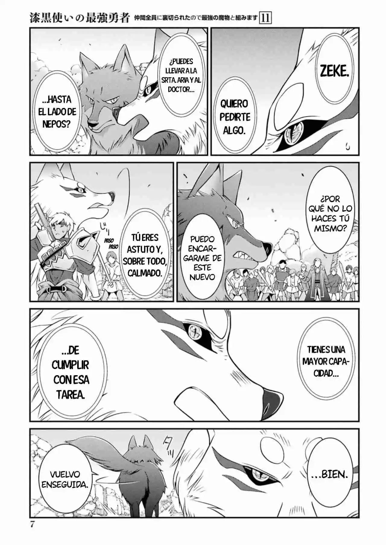 Shikkoku Tsukai No Saikyou Yuusha ~ Nakama Zenin Ni Uragirareta No De Saikyou No Mamono To Kumimasu ~ capítulo 57 página 6