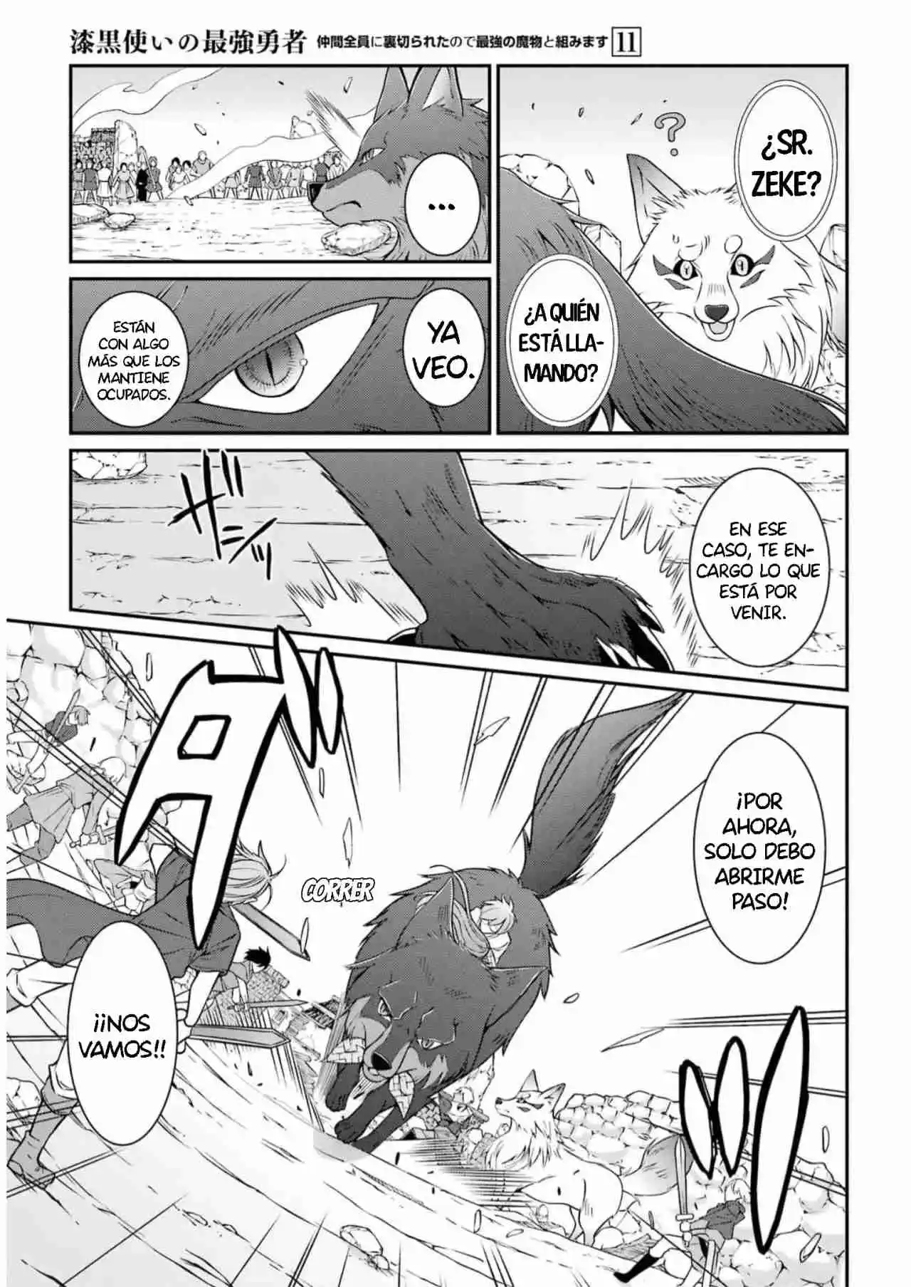 Shikkoku Tsukai No Saikyou Yuusha ~ Nakama Zenin Ni Uragirareta No De Saikyou No Mamono To Kumimasu ~ capítulo 57 página 8