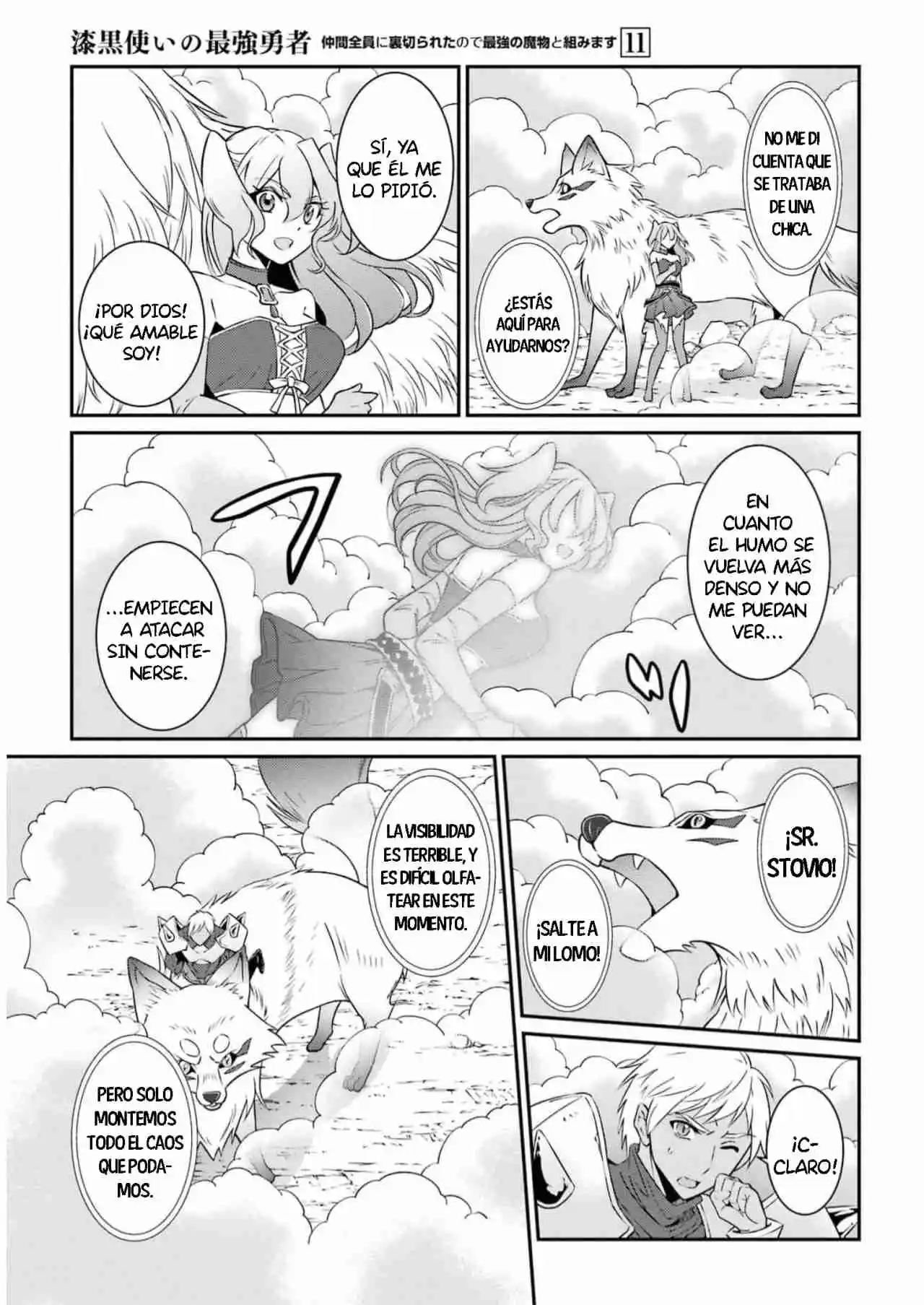 Shikkoku Tsukai No Saikyou Yuusha ~ Nakama Zenin Ni Uragirareta No De Saikyou No Mamono To Kumimasu ~ capítulo 57 página 20