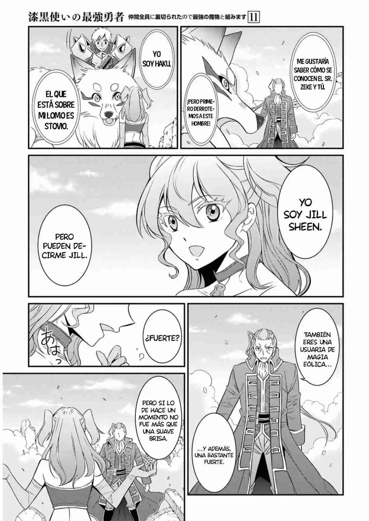 Shikkoku Tsukai No Saikyou Yuusha ~ Nakama Zenin Ni Uragirareta No De Saikyou No Mamono To Kumimasu ~ capítulo 57 página 26