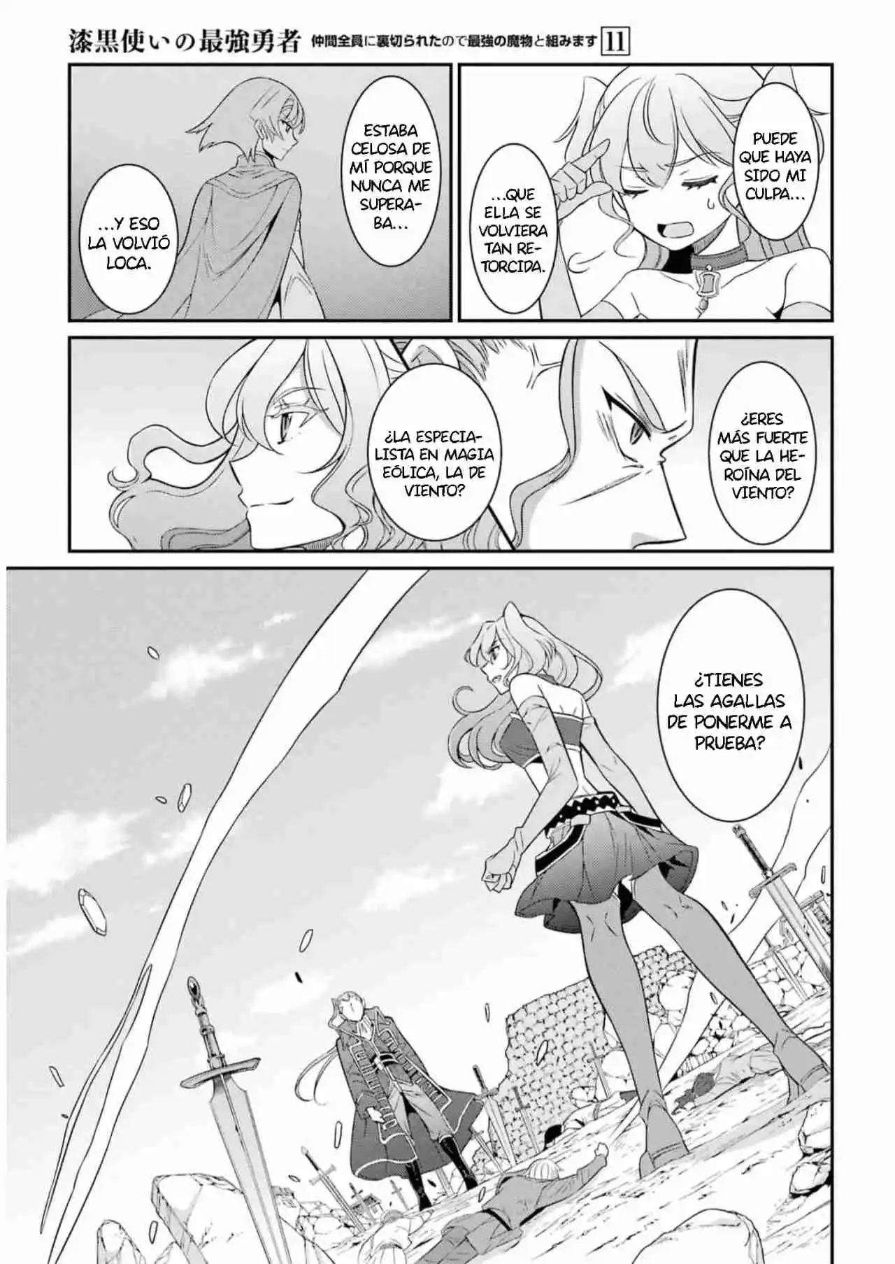Shikkoku Tsukai No Saikyou Yuusha ~ Nakama Zenin Ni Uragirareta No De Saikyou No Mamono To Kumimasu ~ capítulo 57 página 28