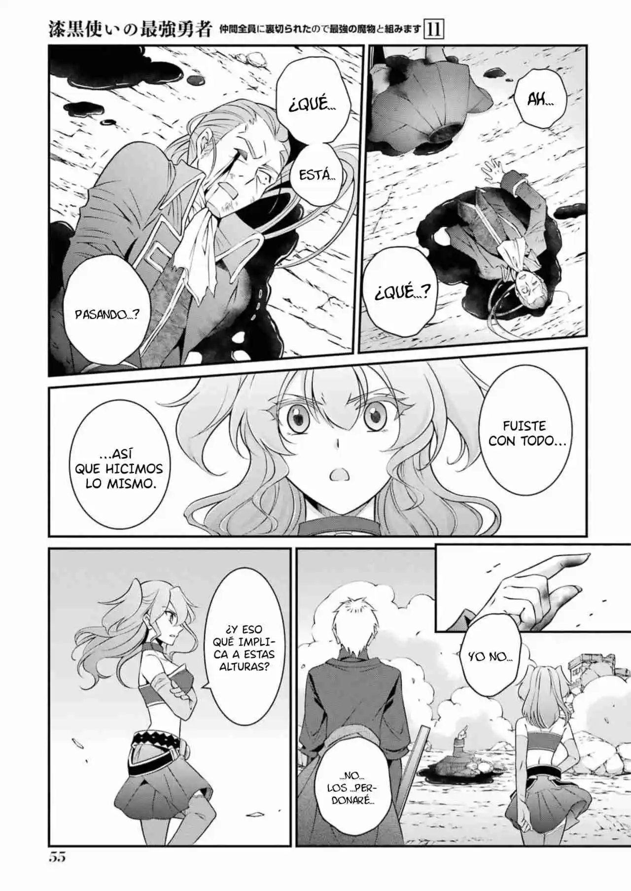 Shikkoku Tsukai No Saikyou Yuusha ~ Nakama Zenin Ni Uragirareta No De Saikyou No Mamono To Kumimasu ~ capítulo 58 página 22