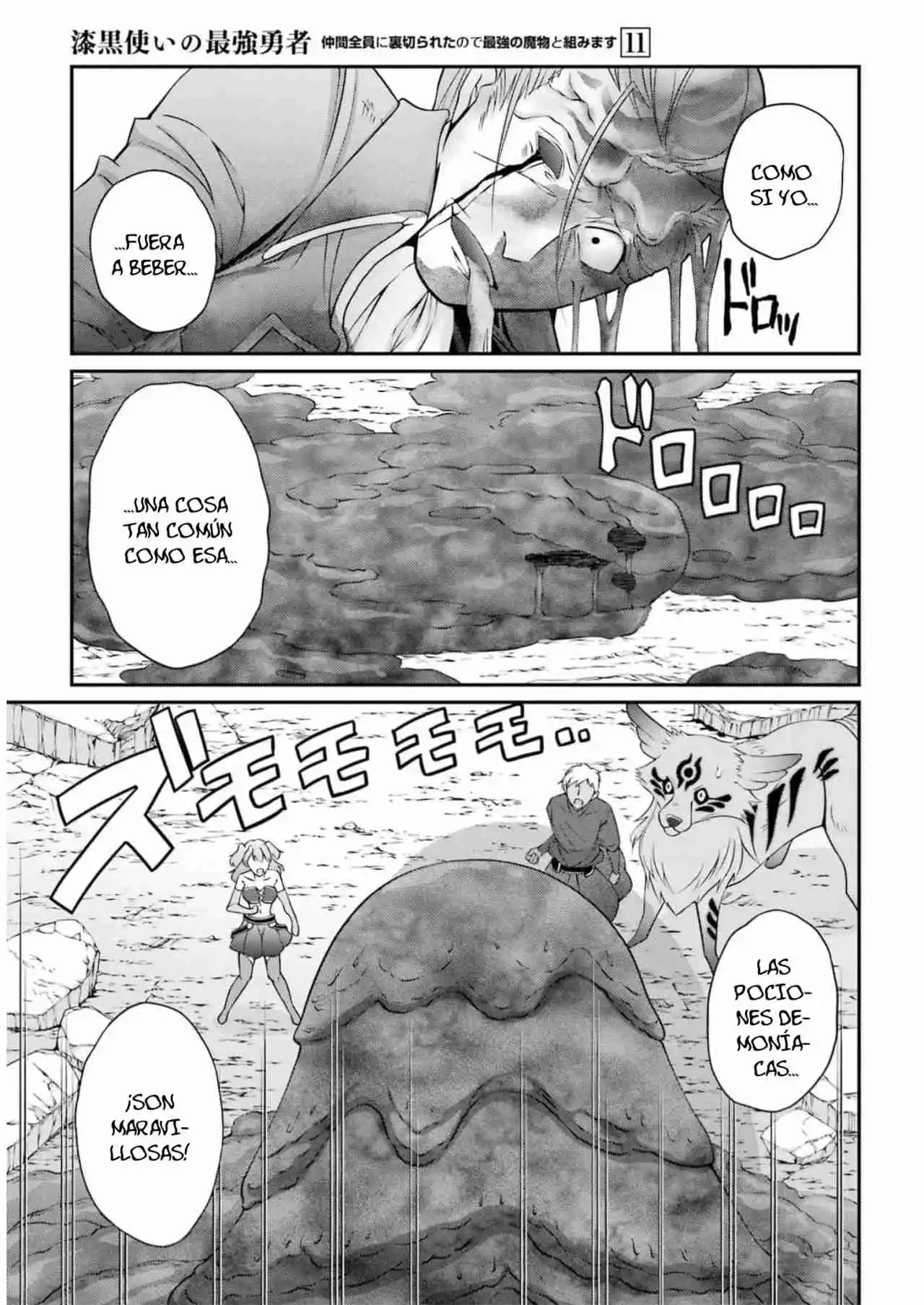Shikkoku Tsukai No Saikyou Yuusha ~ Nakama Zenin Ni Uragirareta No De Saikyou No Mamono To Kumimasu ~ capítulo 58 página 24