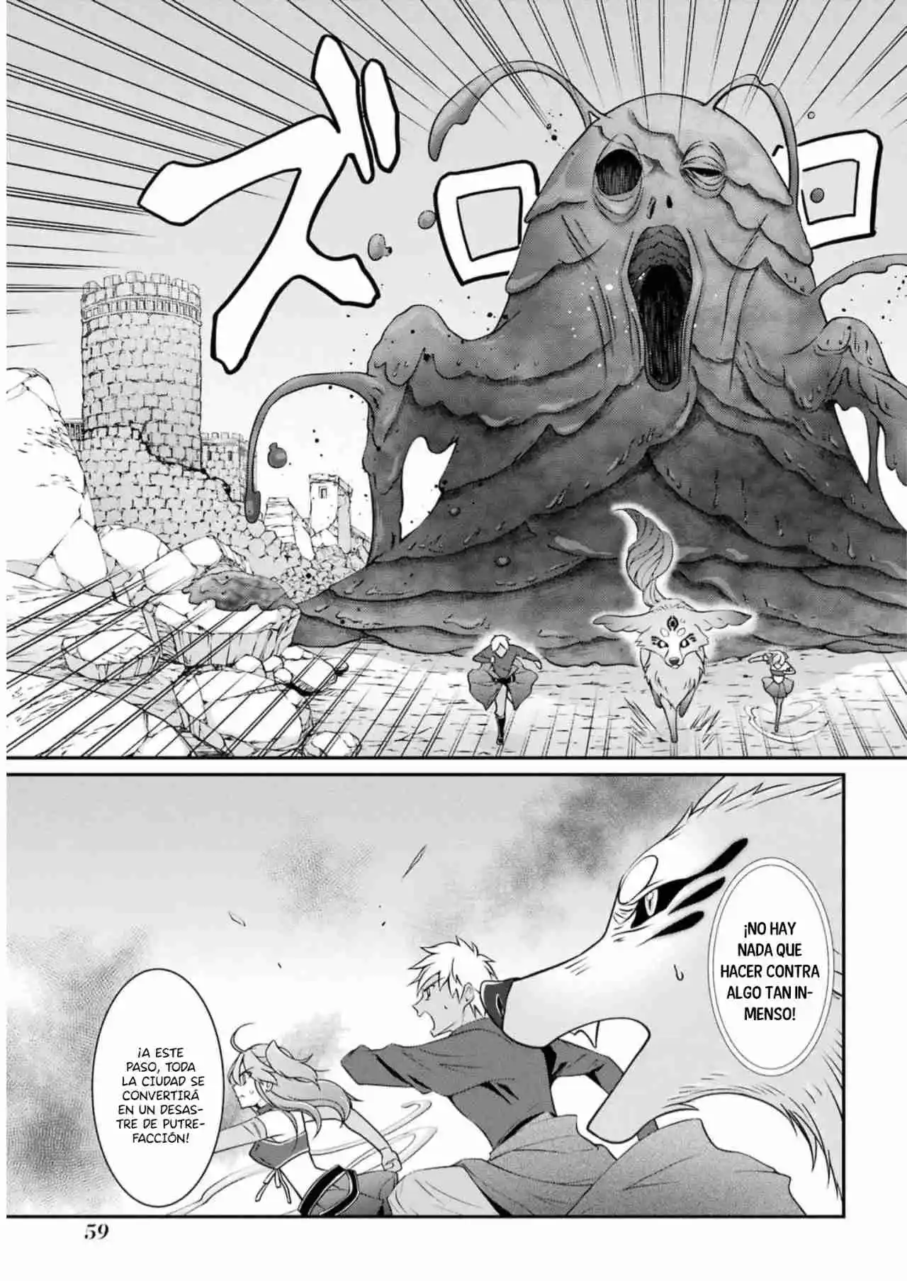 Shikkoku Tsukai No Saikyou Yuusha ~ Nakama Zenin Ni Uragirareta No De Saikyou No Mamono To Kumimasu ~ capítulo 58 página 26