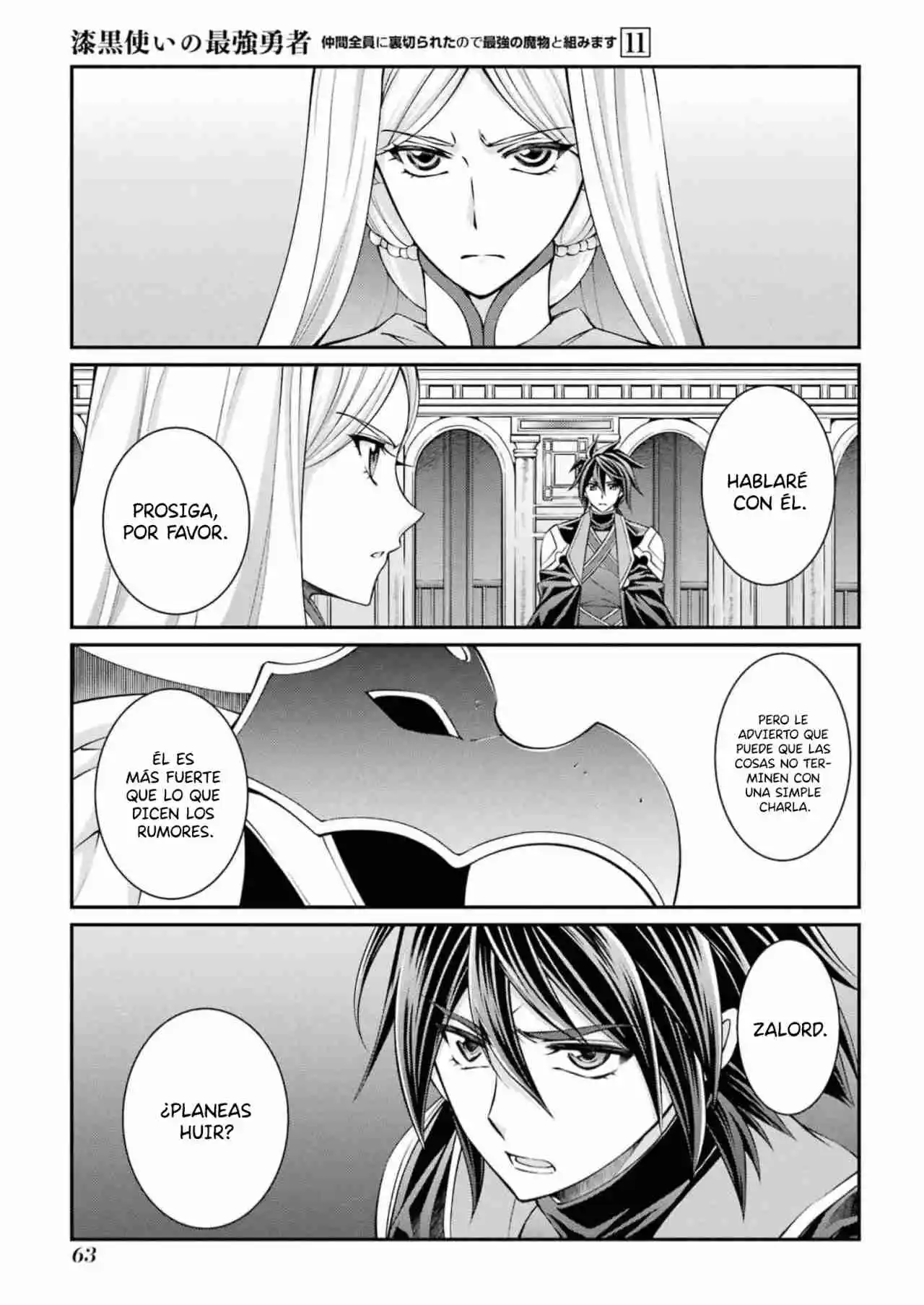 Shikkoku Tsukai No Saikyou Yuusha ~ Nakama Zenin Ni Uragirareta No De Saikyou No Mamono To Kumimasu ~ capítulo 58 página 30