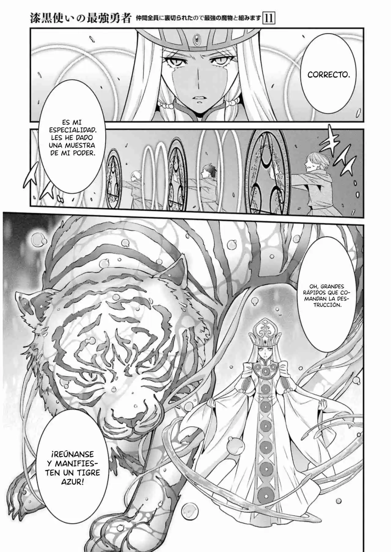 Shikkoku Tsukai No Saikyou Yuusha ~ Nakama Zenin Ni Uragirareta No De Saikyou No Mamono To Kumimasu ~ capítulo 59 página 12