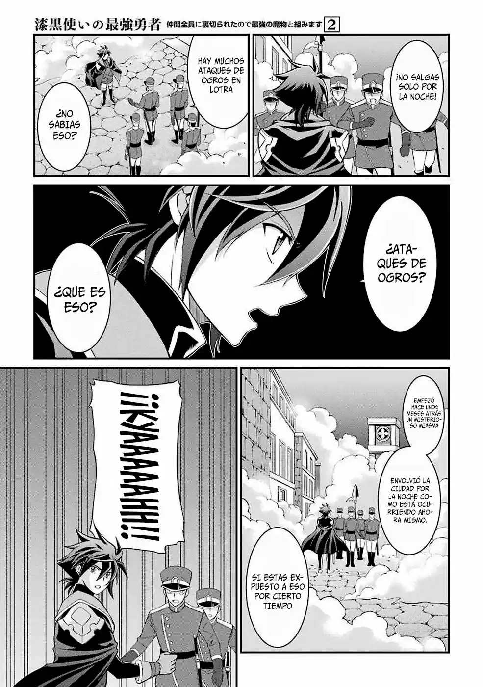 Shikkoku Tsukai No Saikyou Yuusha ~ Nakama Zenin Ni Uragirareta No De Saikyou No Mamono To Kumimasu ~ capítulo 7 página 7