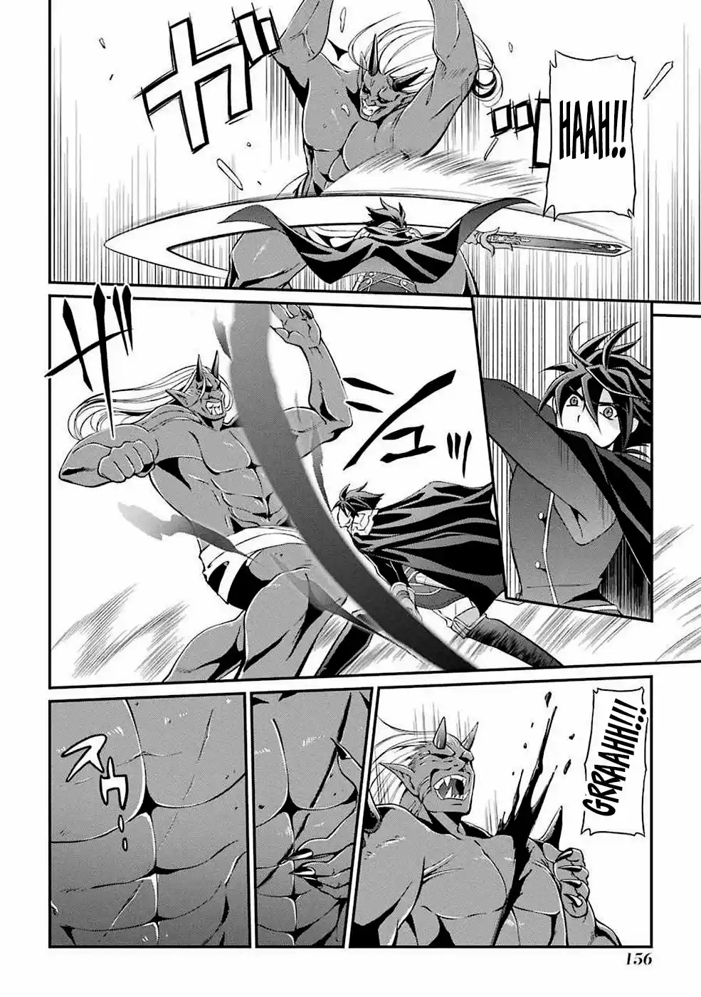 Shikkoku Tsukai No Saikyou Yuusha ~ Nakama Zenin Ni Uragirareta No De Saikyou No Mamono To Kumimasu ~ capítulo 7 página 10