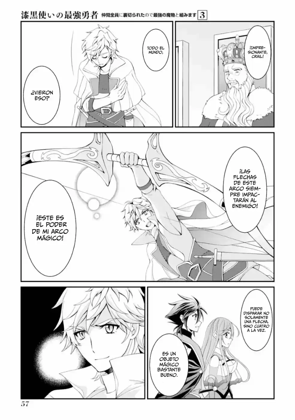 Shikkoku Tsukai No Saikyou Yuusha ~ Nakama Zenin Ni Uragirareta No De Saikyou No Mamono To Kumimasu ~ capítulo 9 página 14