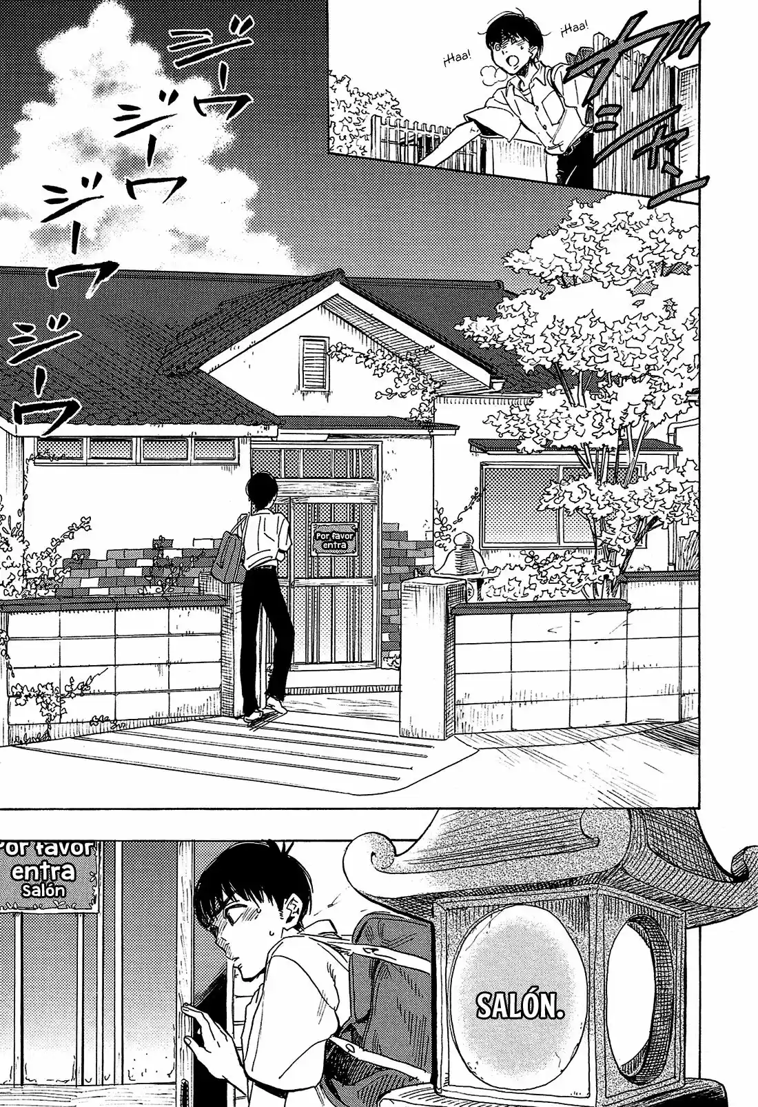 Shimanami Tasogare - Capítulo 1 - Página 11 - LectorTMOo