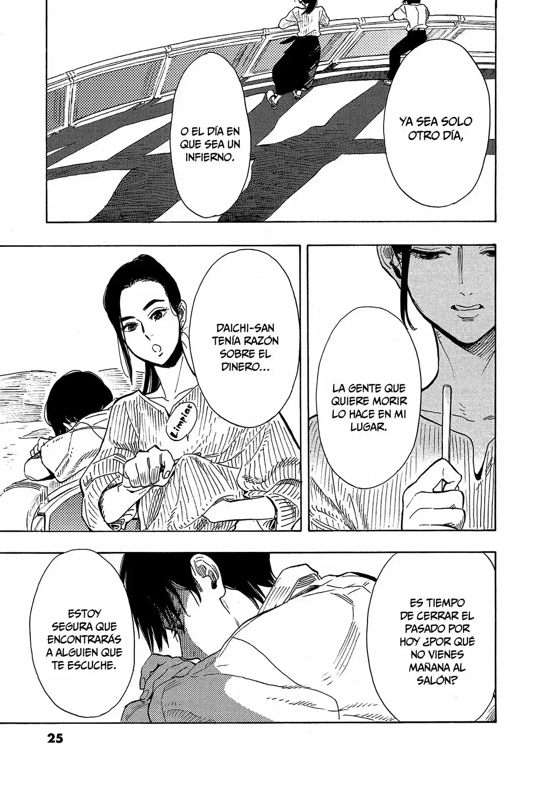 Shimanami Tasogare - Capítulo 1 - Página 27 - LectorTMOo