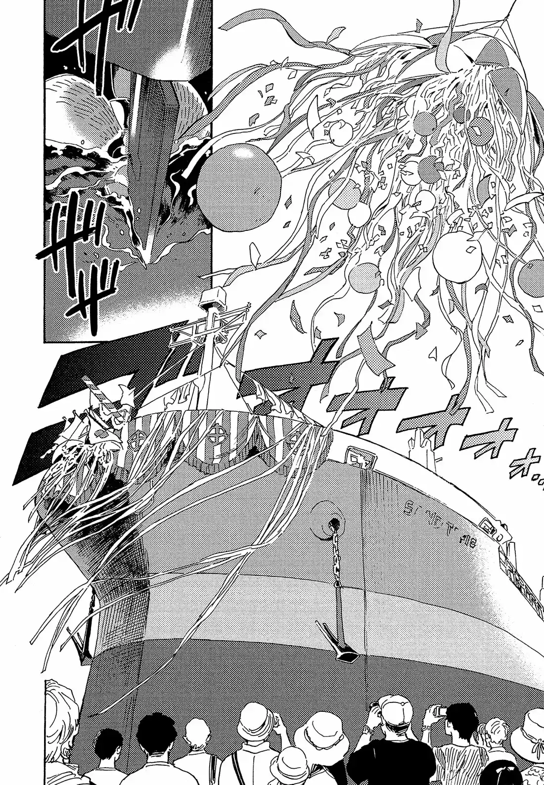 Shimanami Tasogare - Capítulo 12 - Página 10 - LectorTMOo