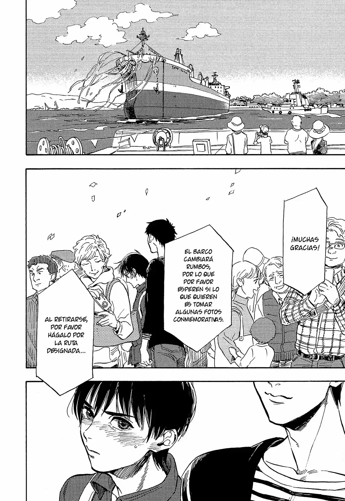 Shimanami Tasogare - Capítulo 12 - Página 14 - LectorTMOo
