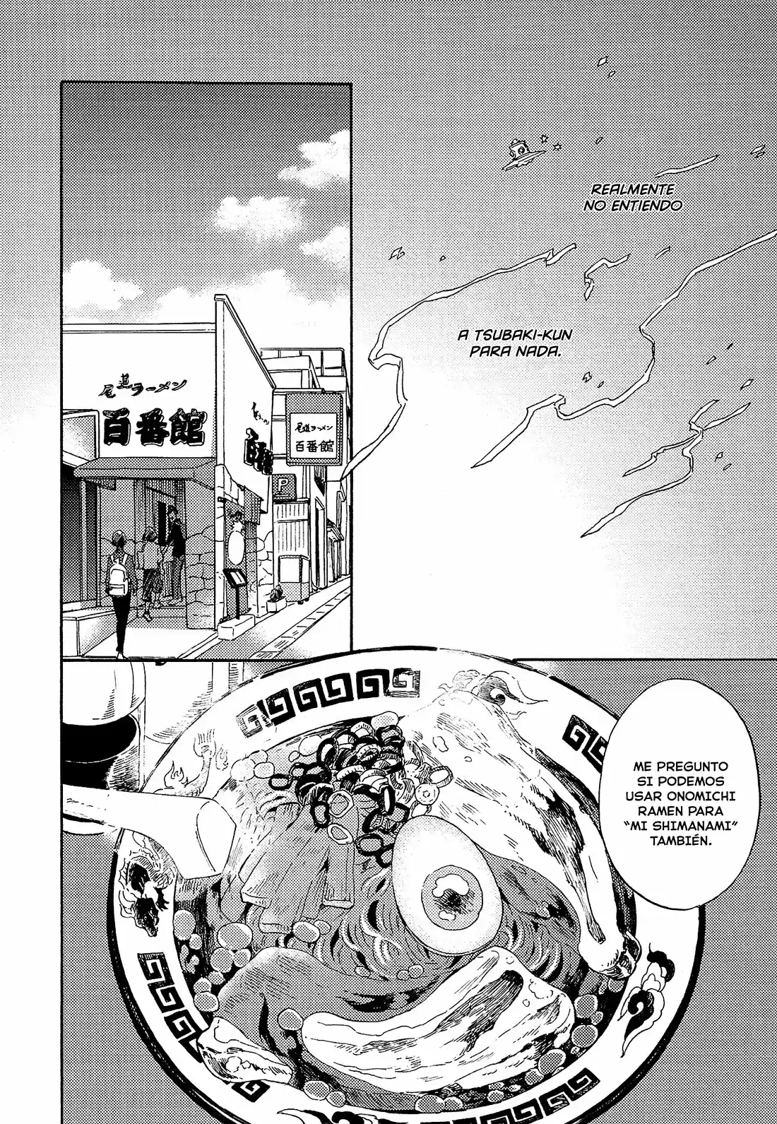 Shimanami Tasogare - Capítulo 12 - Página 16 - LectorTMOo