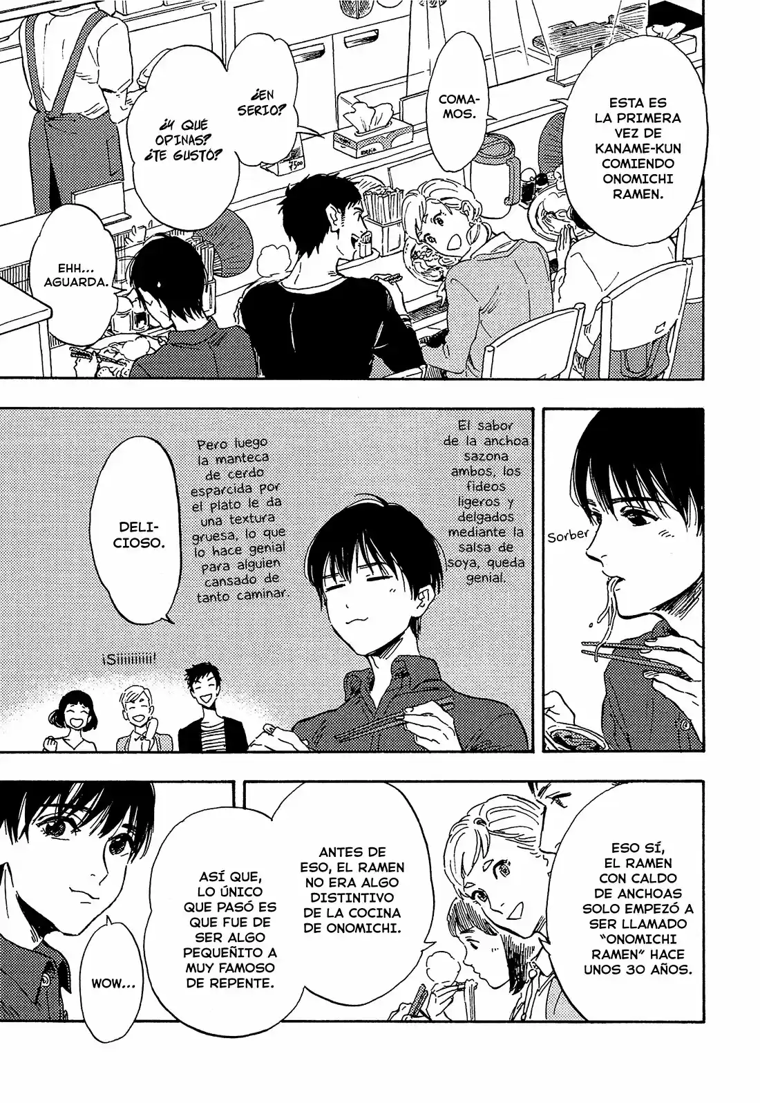 Shimanami Tasogare - Capítulo 12 - Página 17 - LectorTMOo