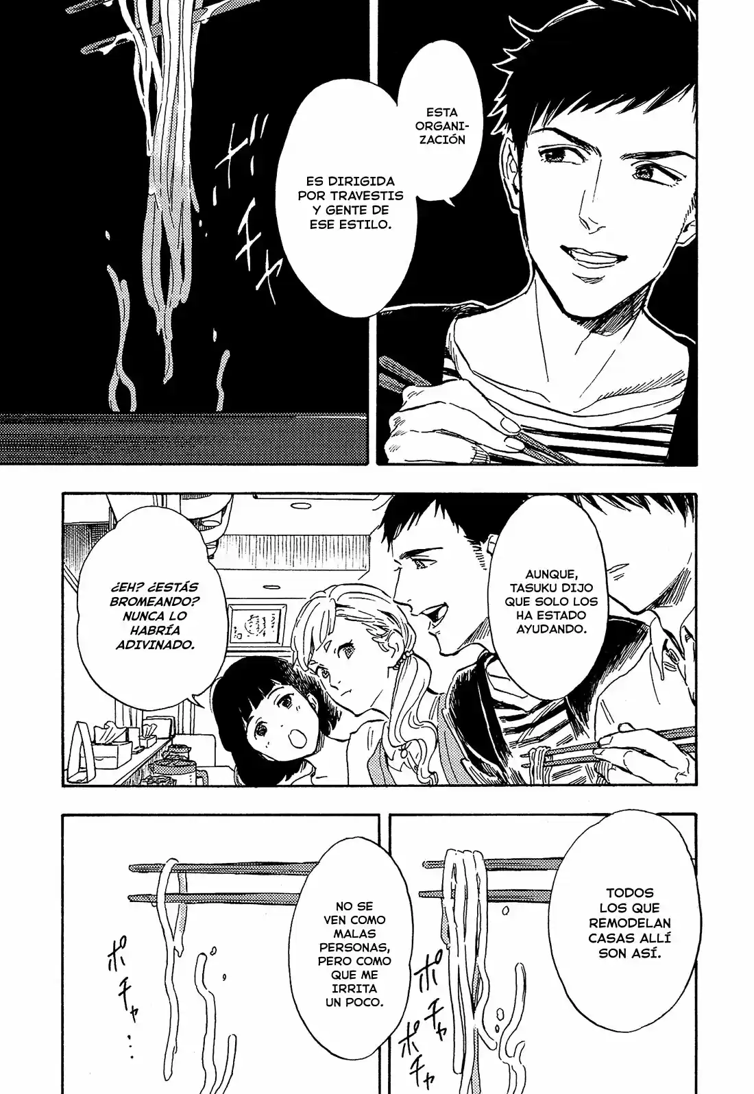 Shimanami Tasogare - Capítulo 12 - Página 21 - LectorTMOo
