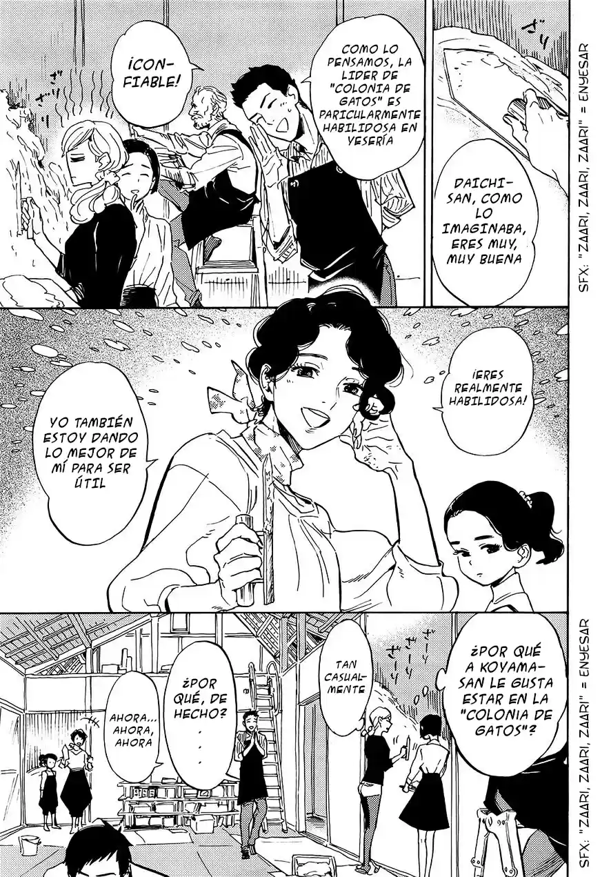 Shimanami Tasogare - Capítulo 13 - Página 4 - LectorTMOo