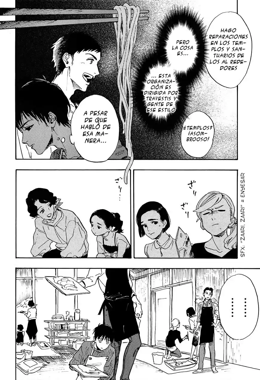 Shimanami Tasogare - Capítulo 13 - Página 7 - LectorTMOo