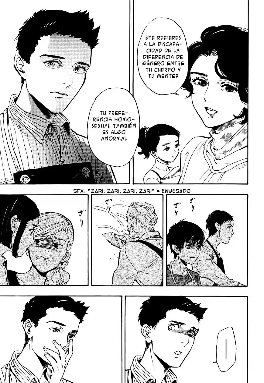 Shimanami Tasogare - Capítulo 13 - Página 20 - LectorTMOo