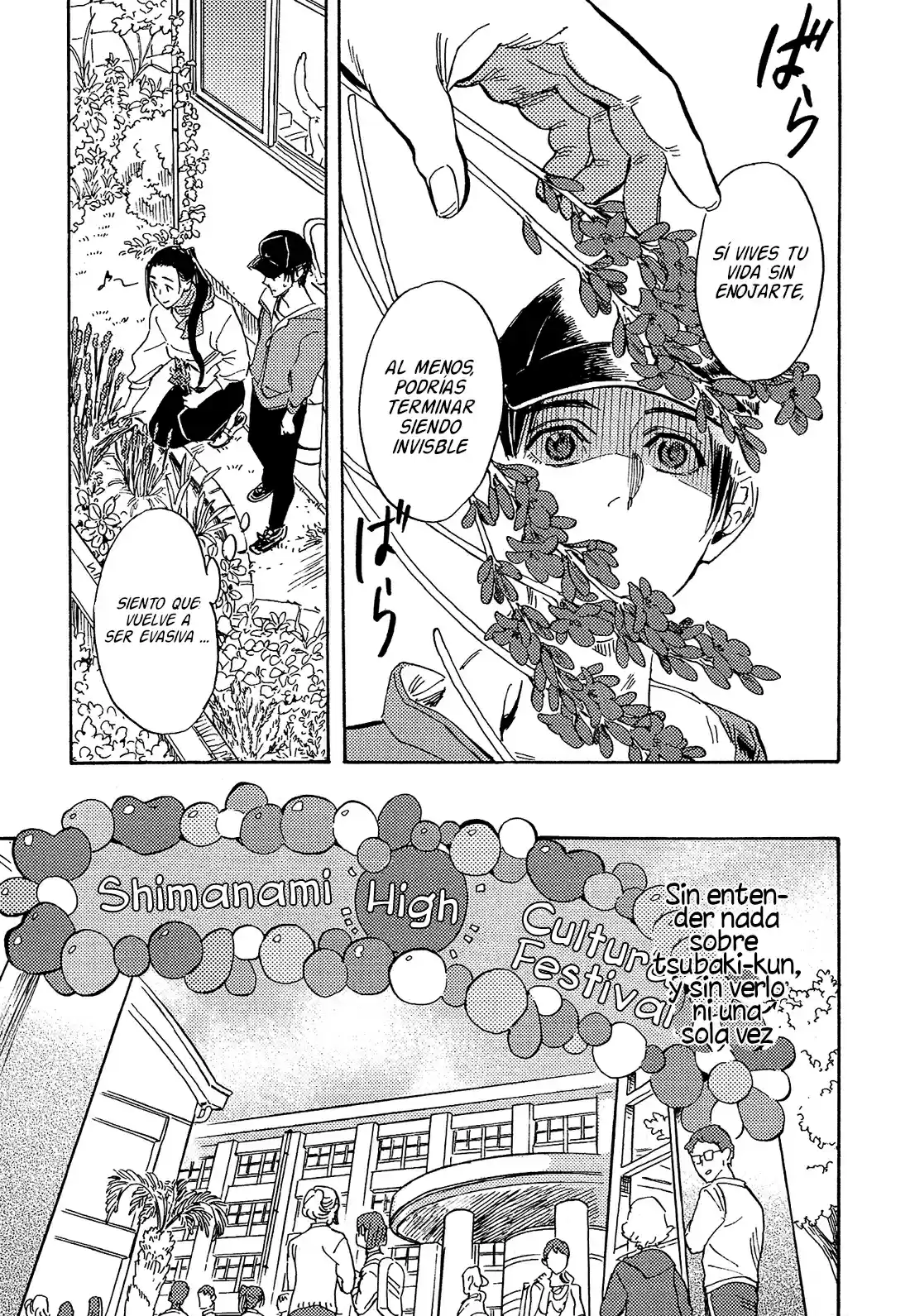 Shimanami Tasogare - Capítulo 15 - Página 14 - LectorTMOo