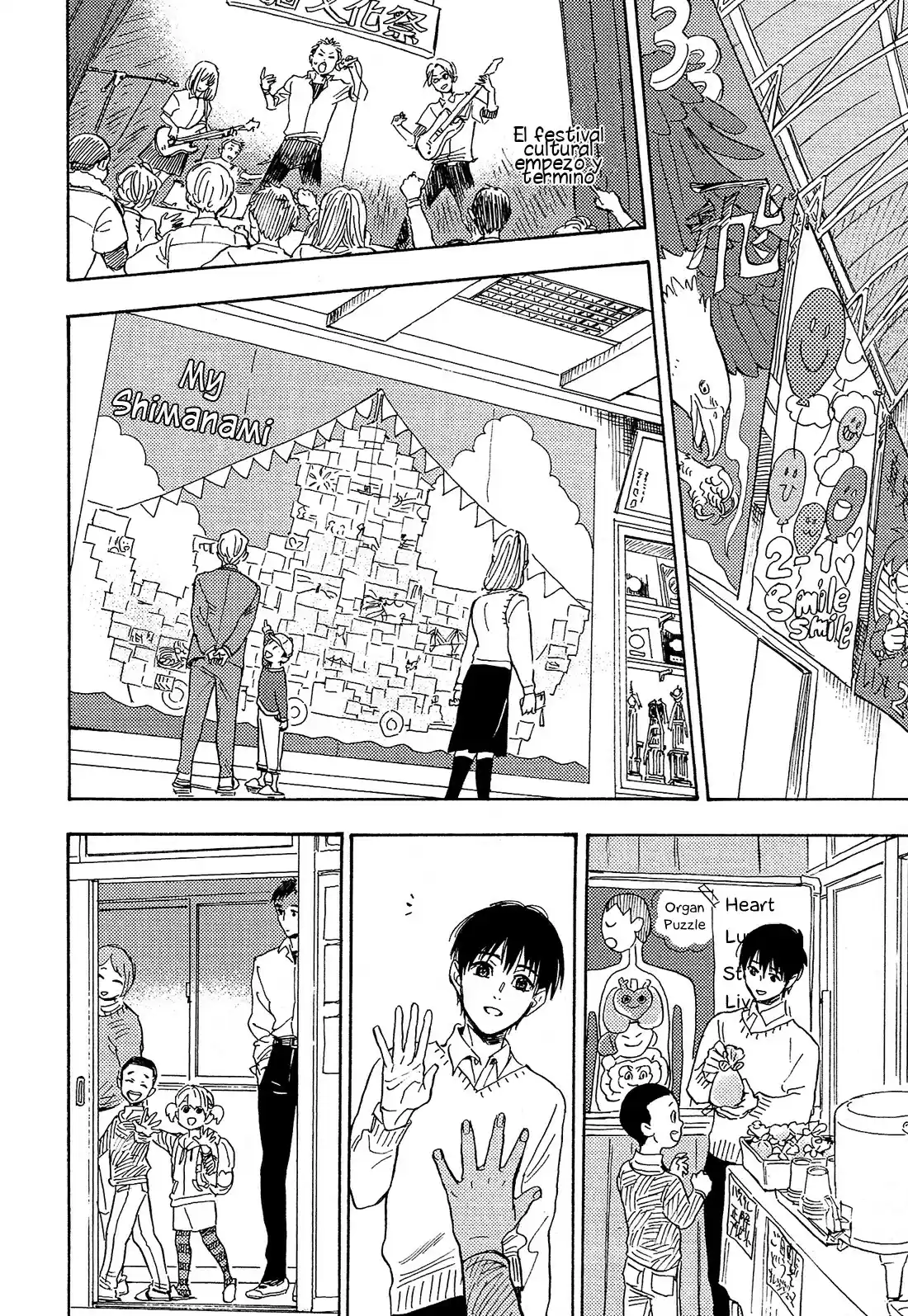 Shimanami Tasogare - Capítulo 15 - Página 15 - LectorTMOo