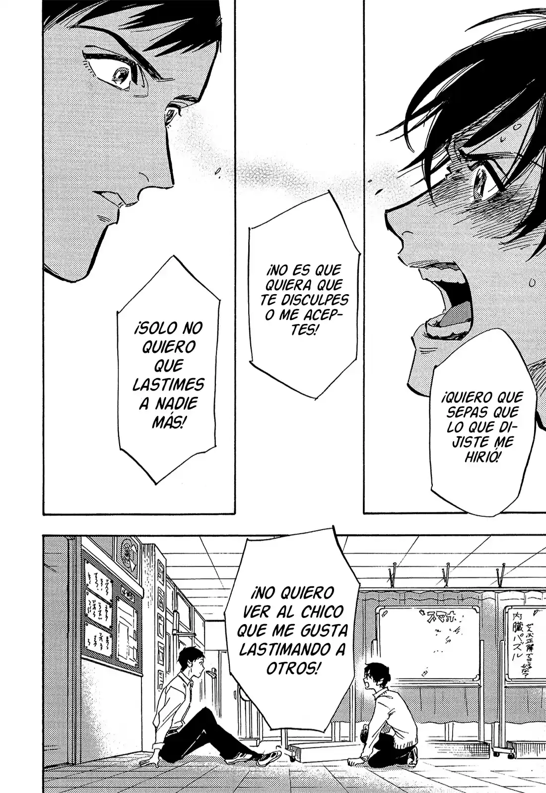 Shimanami Tasogare - Capítulo 15 - Página 27 - LectorTMOo