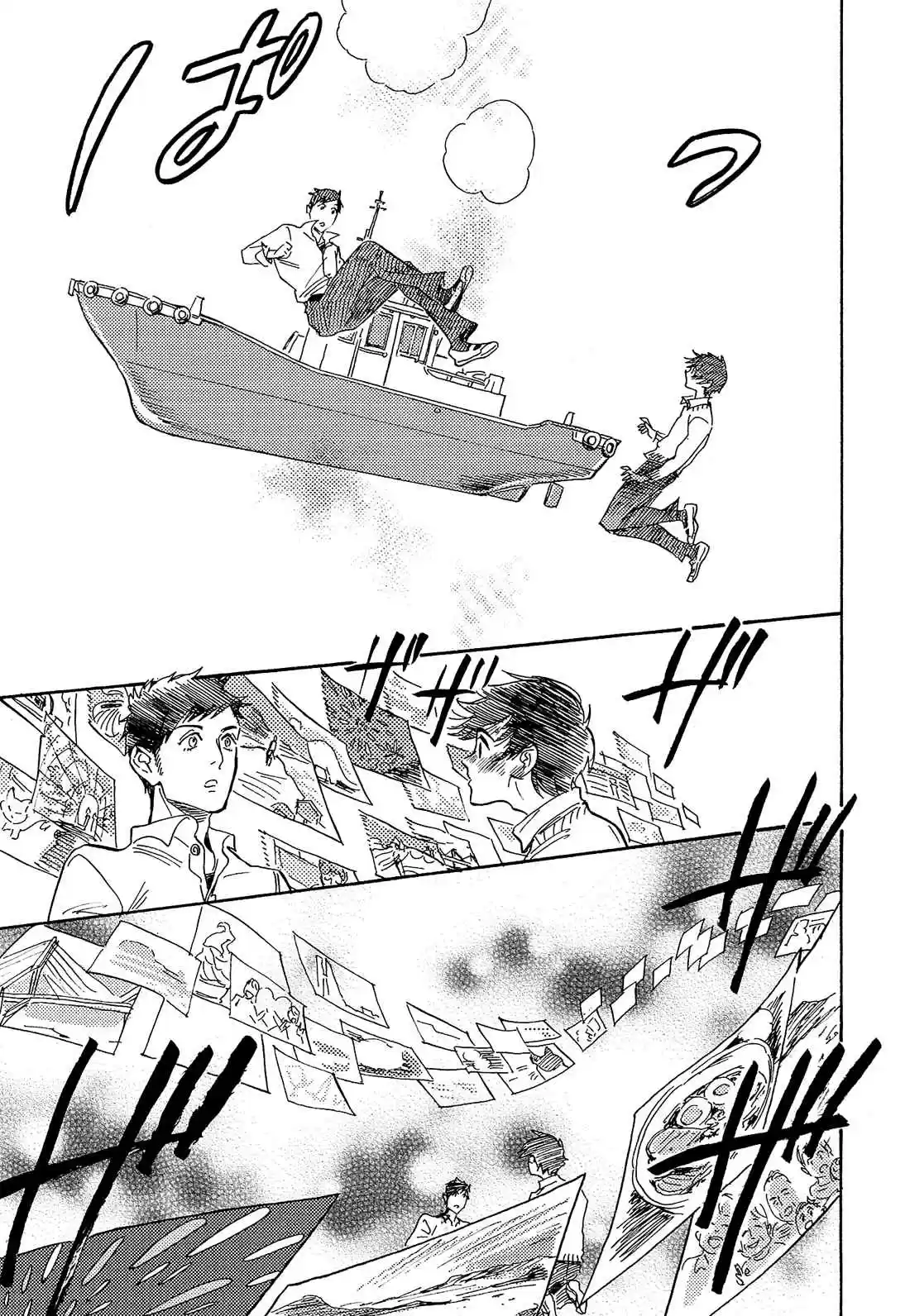 Shimanami Tasogare - Capítulo 15 - Página 28 - LectorTMOo