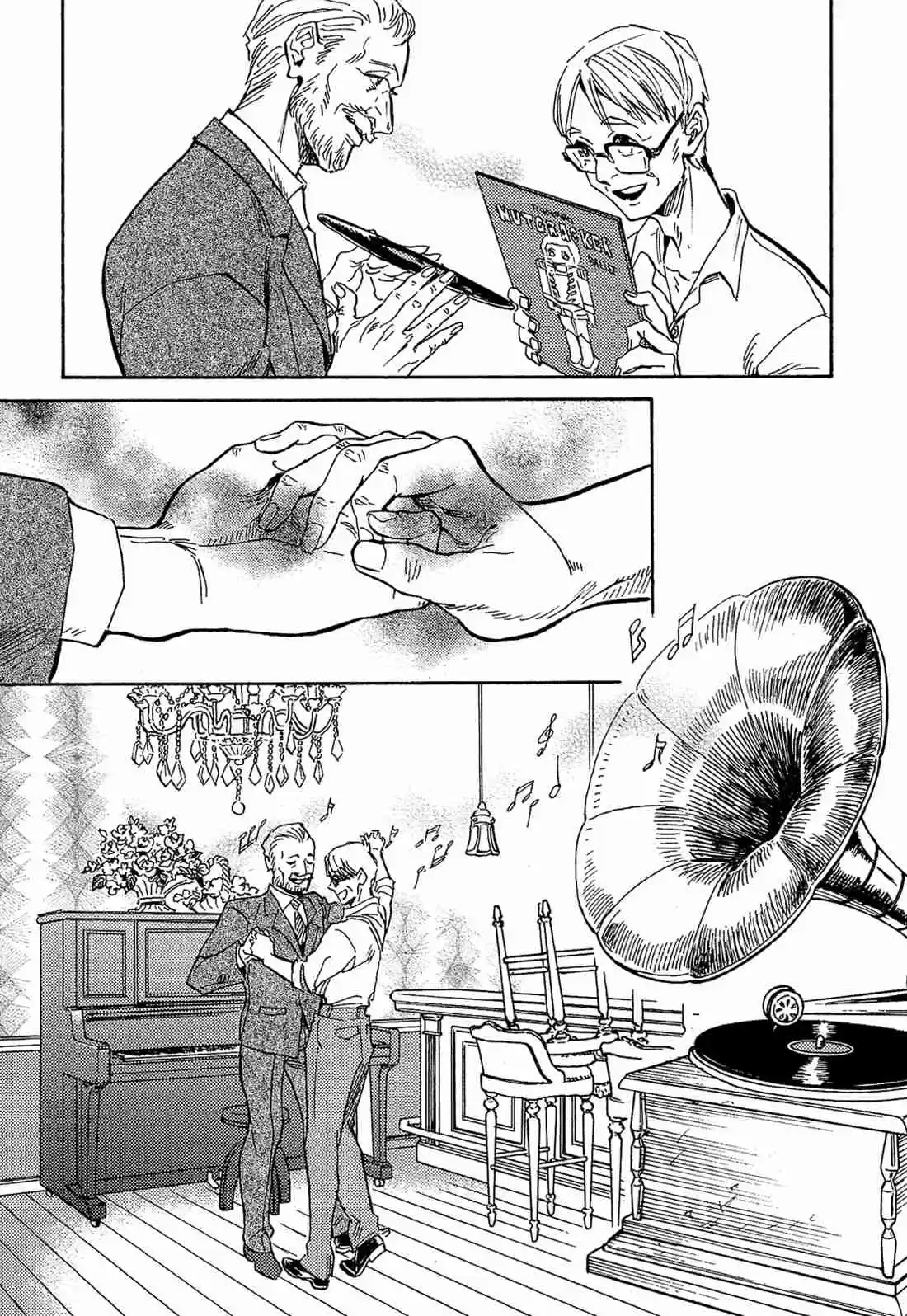 Shimanami Tasogare - Capítulo 16 - Página 24 - LectorTMOo