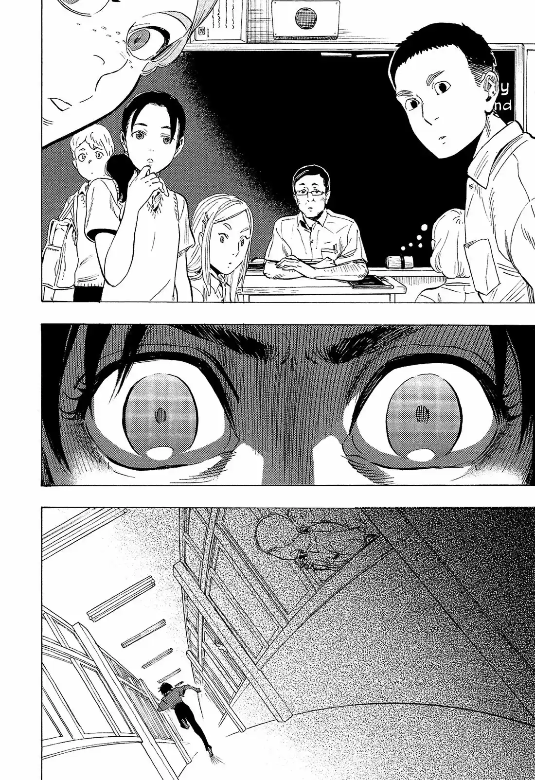Shimanami Tasogare - Capítulo 2 - Página 8 - LectorTMOo