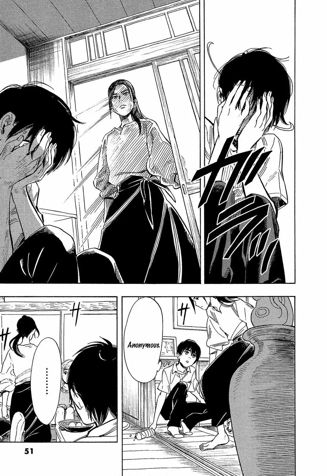 Shimanami Tasogare - Capítulo 2 - Página 15 - LectorTMOo