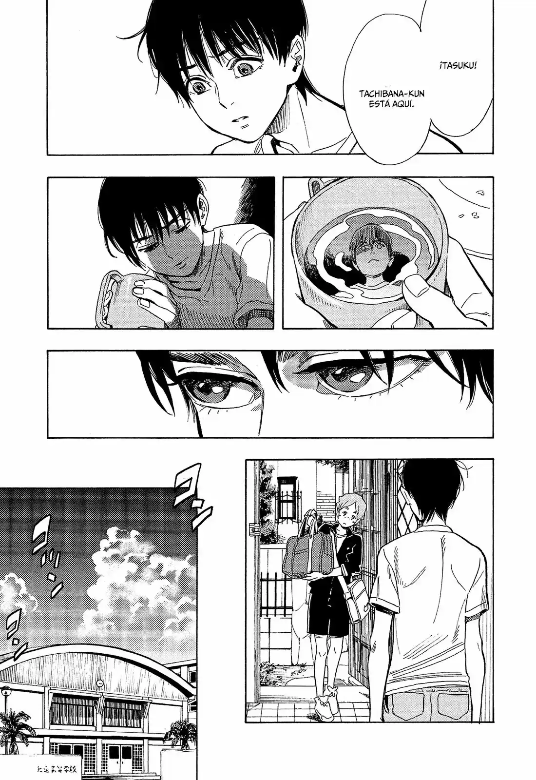 Shimanami Tasogare - Capítulo 3 - Página 4 - LectorTMOo