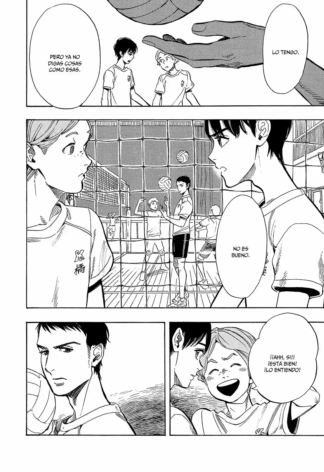 Shimanami Tasogare - Capítulo 3 - Página 7 - LectorTMOo