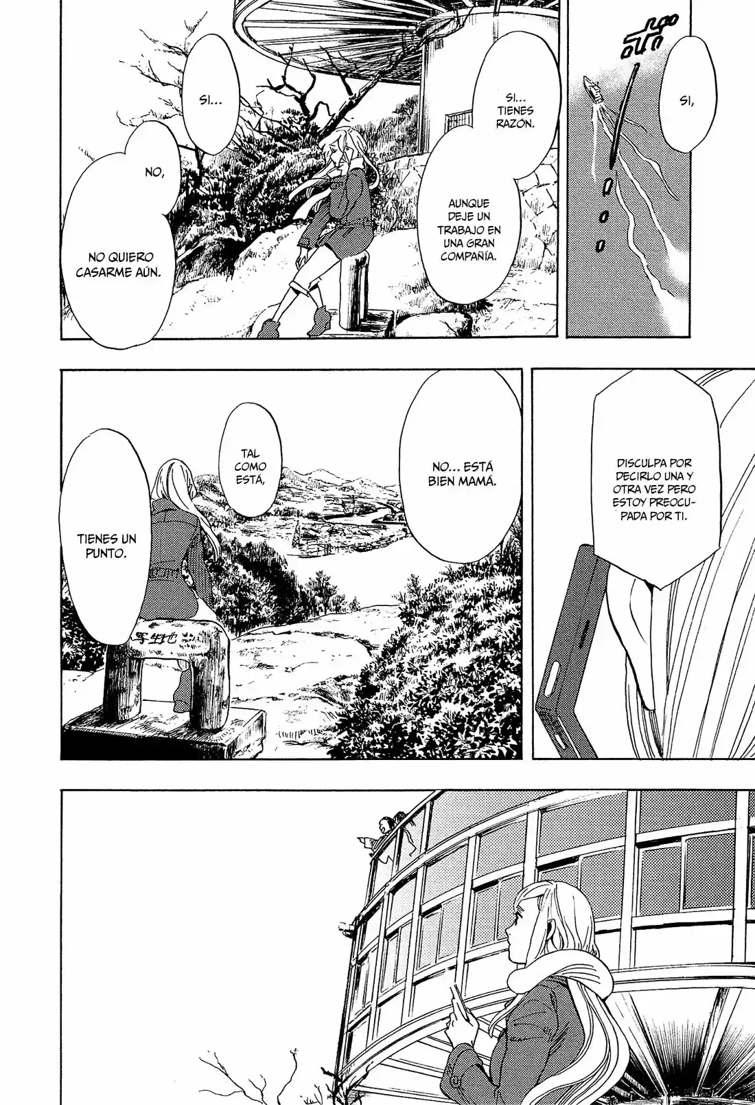 Shimanami Tasogare - Capítulo 4 - Página 19 - LectorTMOo