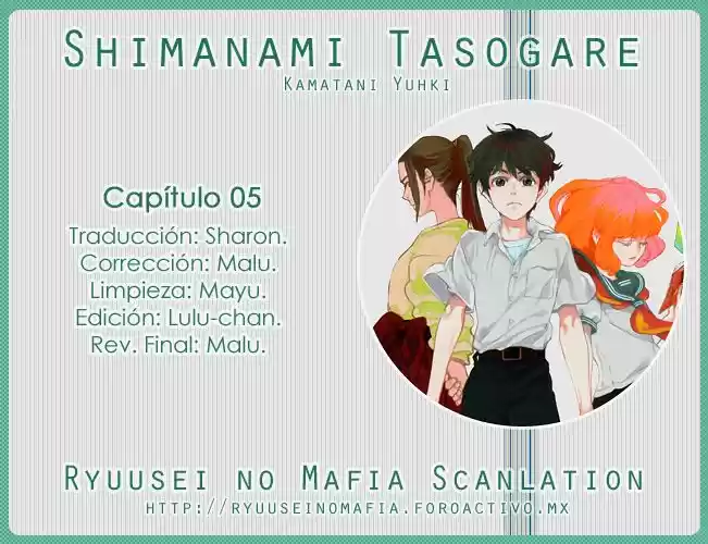 Shimanami Tasogare - Capítulo 5 - Página 1 - LectorTMOo