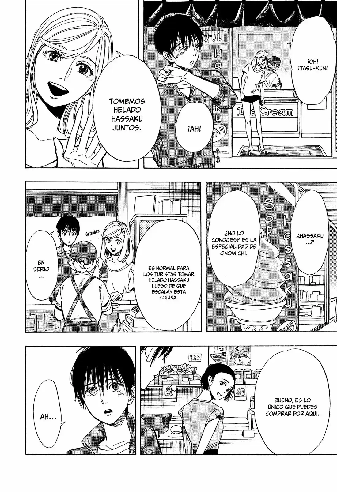 Shimanami Tasogare - Capítulo 5 - Página 11 - LectorTMOo