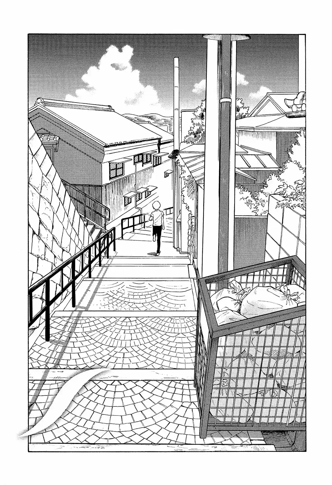 Shimanami Tasogare - Capítulo 7 - Página 5 - LectorTMOo