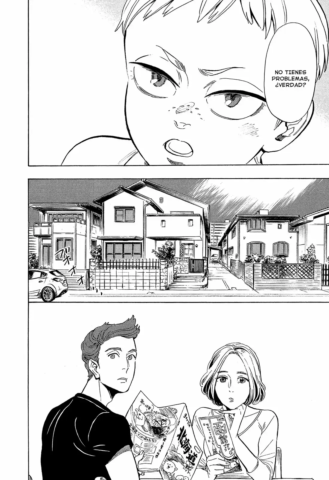 Shimanami Tasogare - Capítulo 7 - Página 18 - LectorTMOo