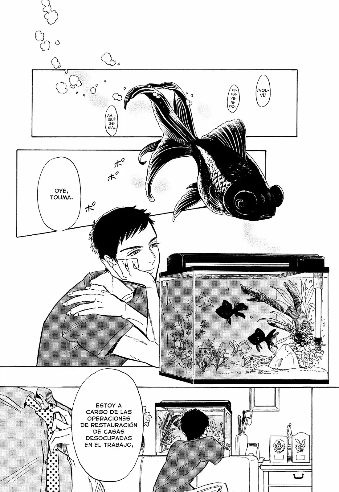 Shimanami Tasogare - Capítulo 8 - Página 31 - LectorTMOo