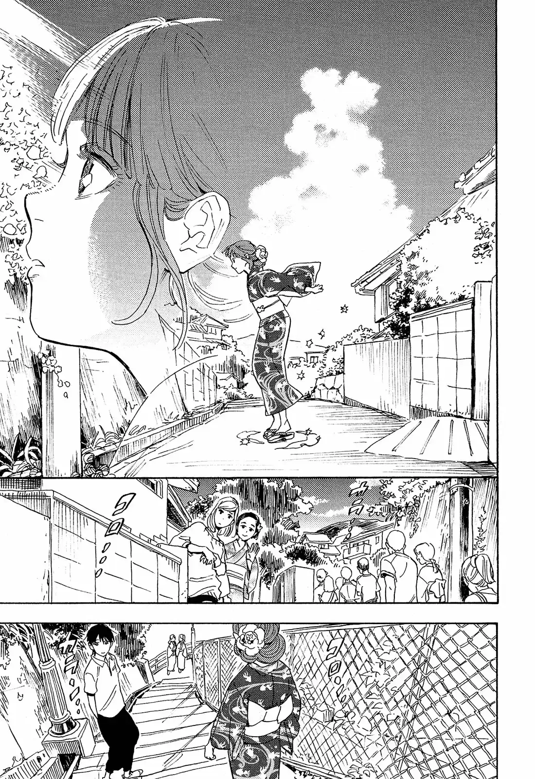 Shimanami Tasogare - Capítulo 9 - Página 11 - LectorTMOo