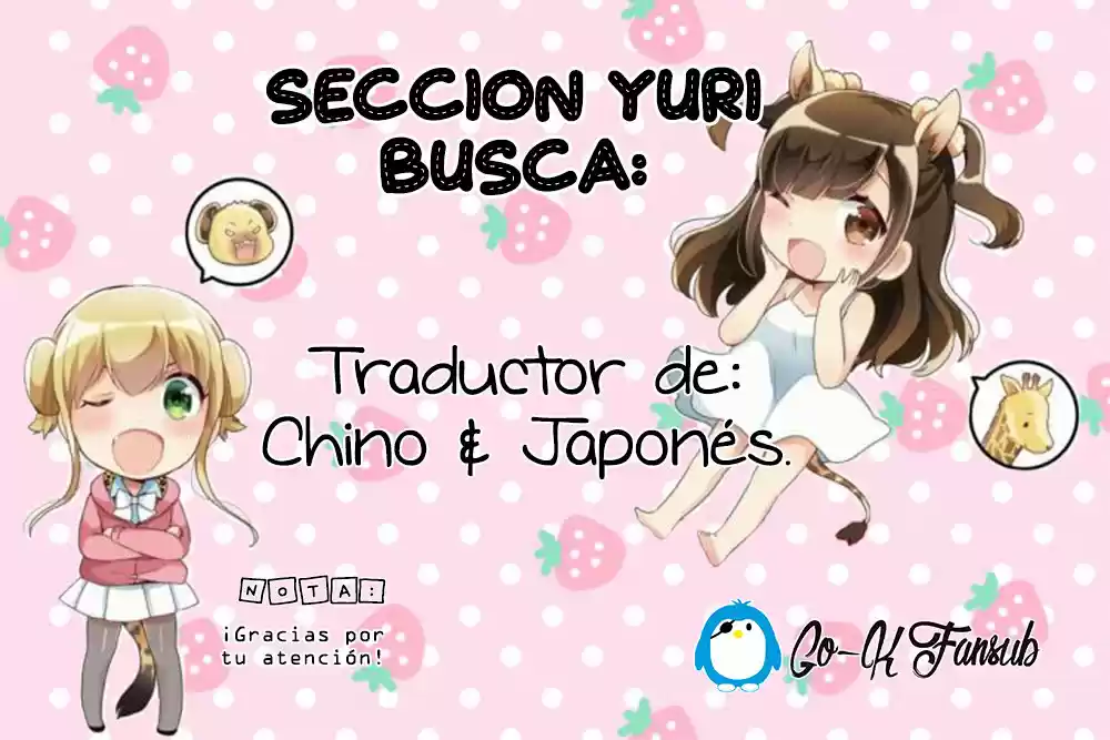 Shimashima Lion - Capítulo 1 - Página 2 - LectorTMOo