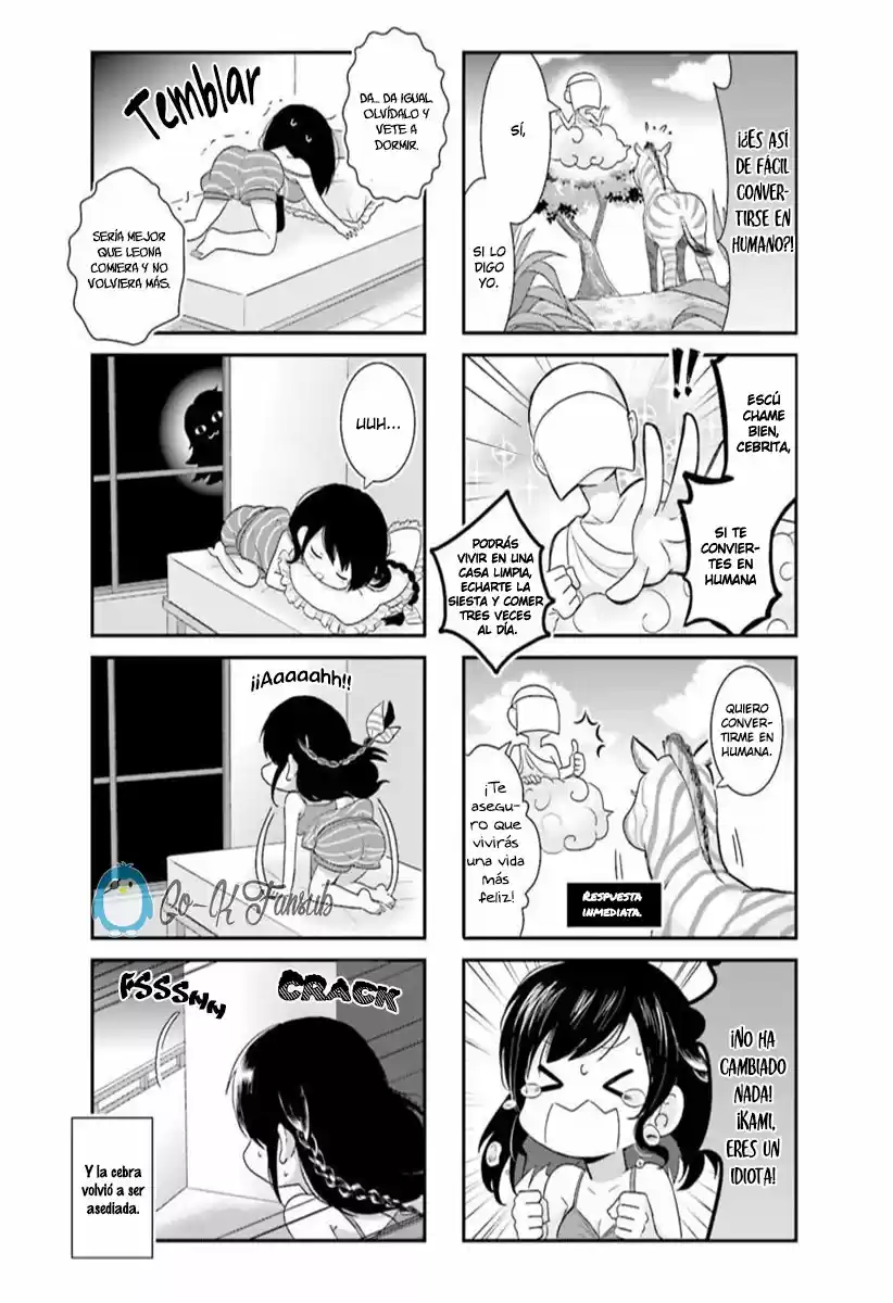 Shimashima Lion - Capítulo 1 - Página 17 - LectorTMOo