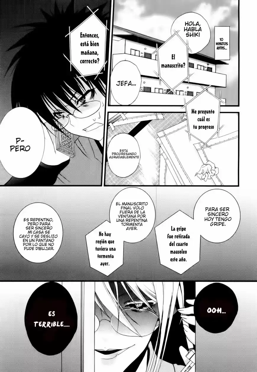 Shimekiri-sama Ni Oyurushi Wo - Capítulo 1 - Página 7 - LectorTMOo