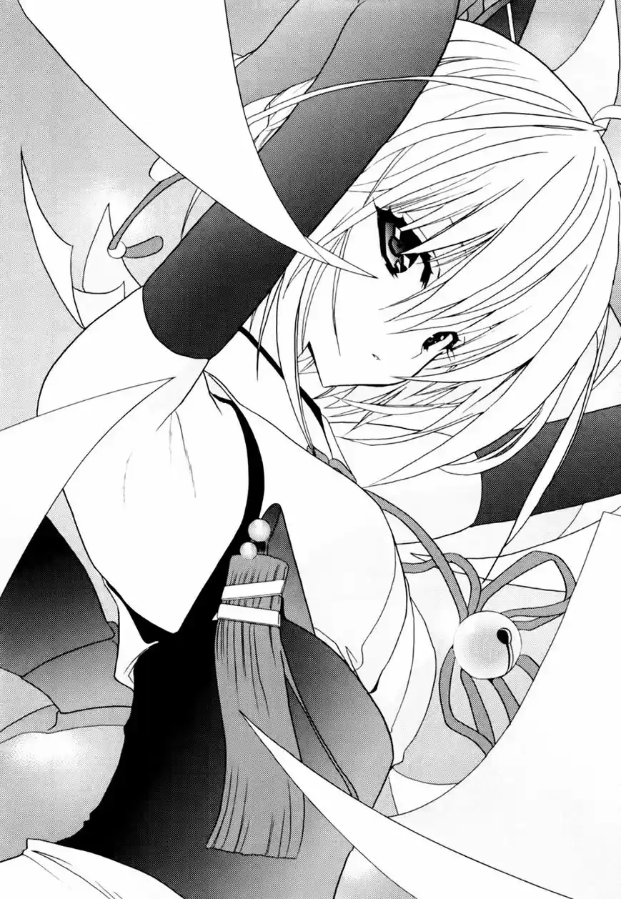 Shimekiri-sama Ni Oyurushi Wo - Capítulo 1 - Página 14 - LectorTMOo