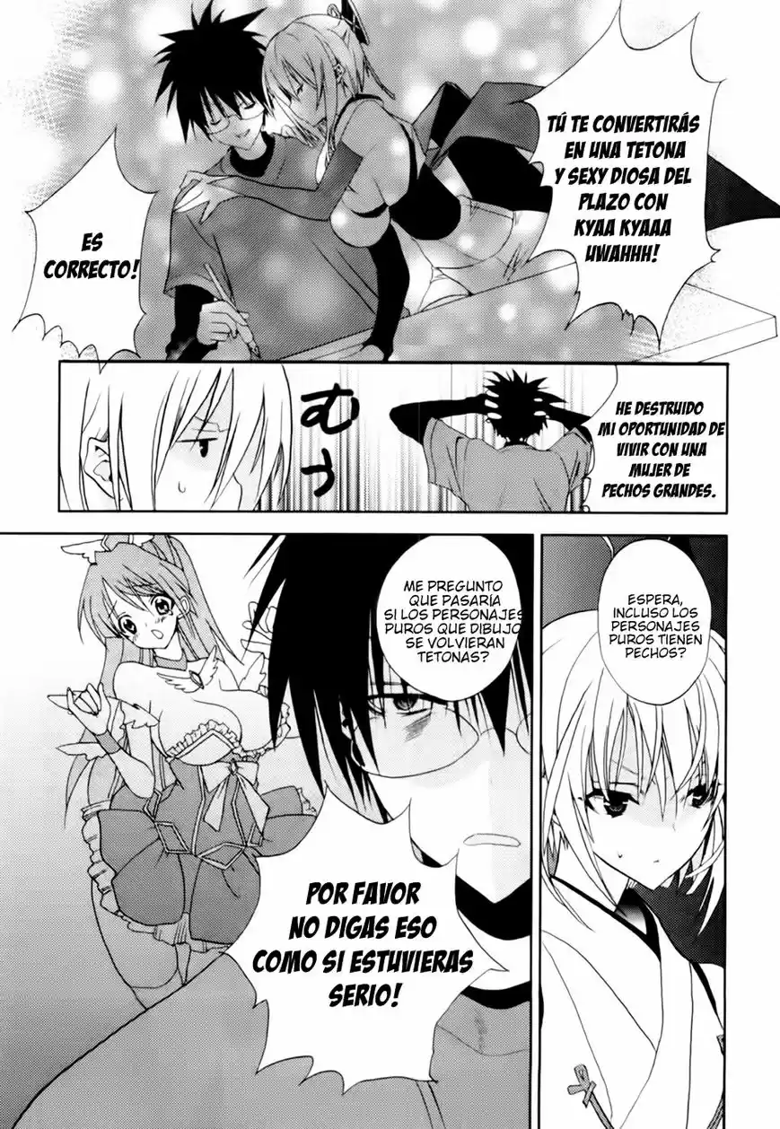 Shimekiri-sama Ni Oyurushi Wo - Capítulo 1 - Página 23 - LectorTMOo