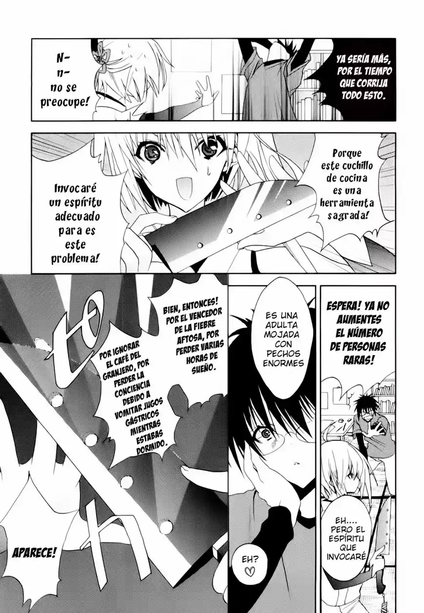 Shimekiri-sama Ni Oyurushi Wo - Capítulo 1 - Página 27 - LectorTMOo