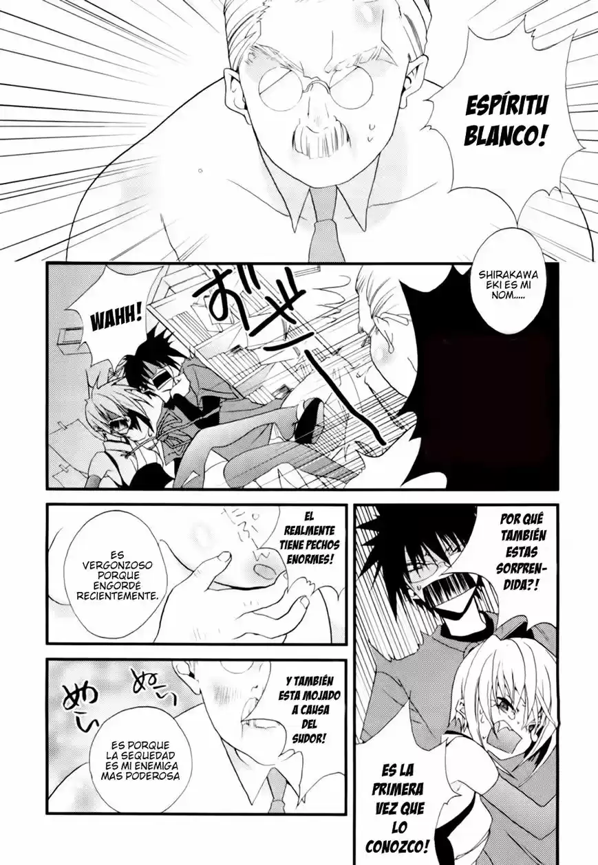 Shimekiri-sama Ni Oyurushi Wo - Capítulo 1 - Página 28 - LectorTMOo
