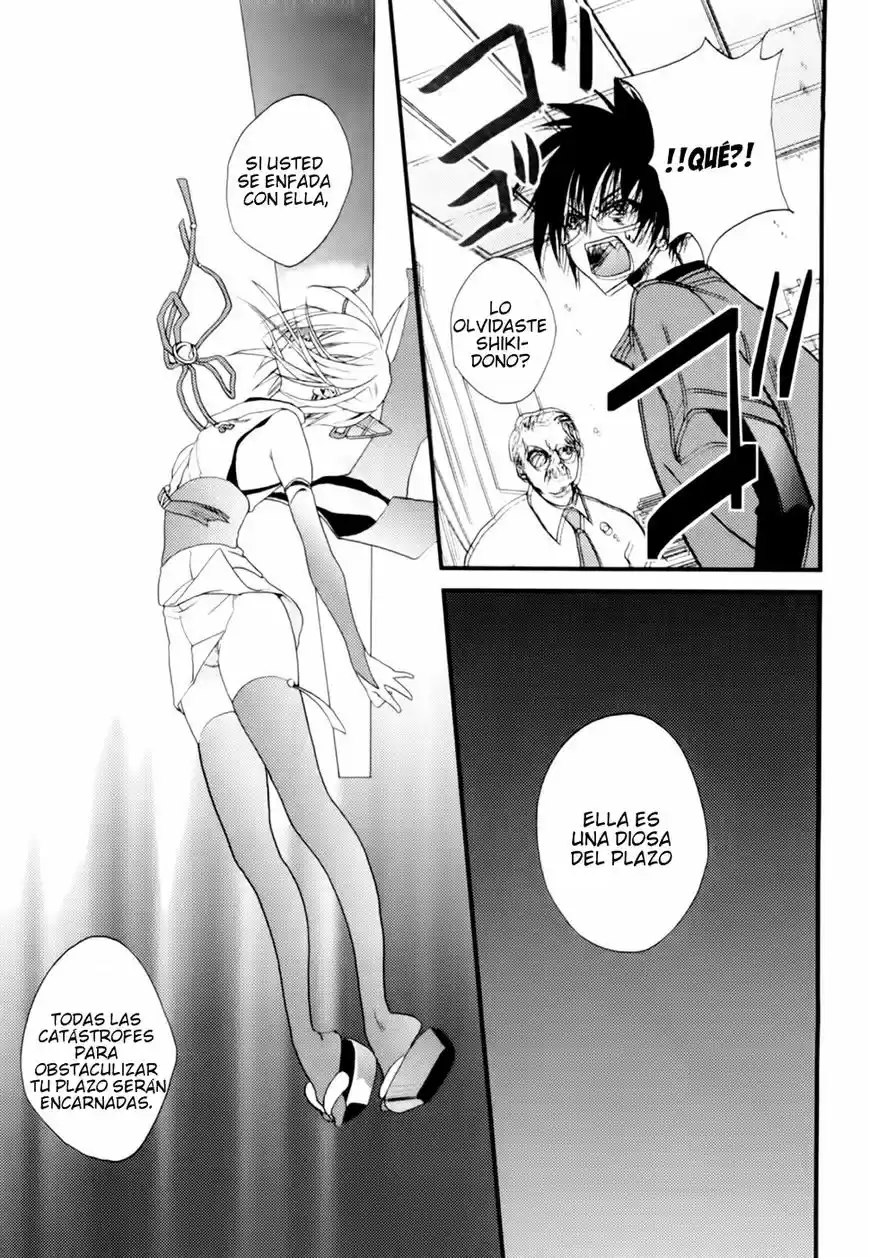 Shimekiri-sama Ni Oyurushi Wo - Capítulo 1 - Página 32 - LectorTMOo