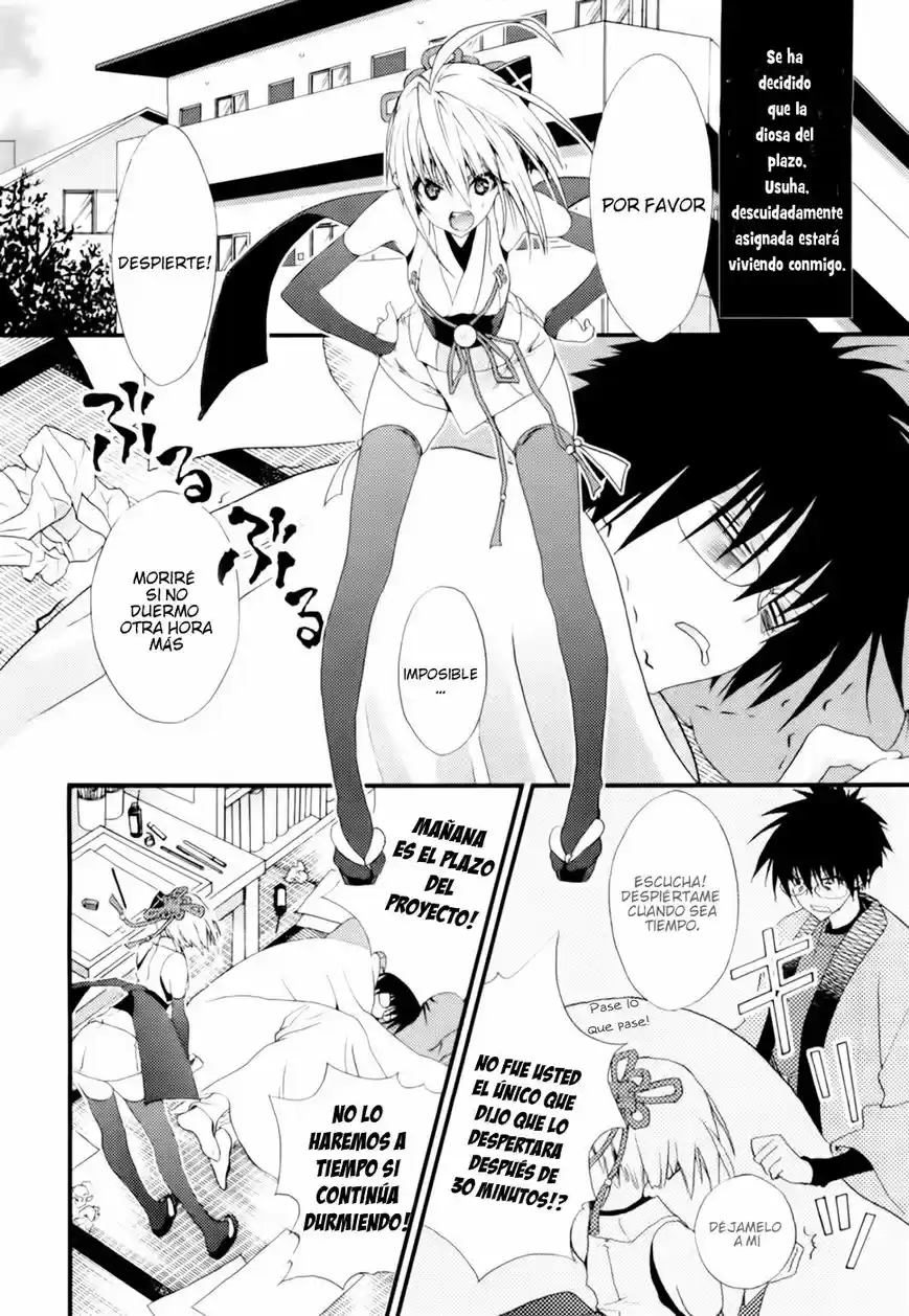 Shimekiri-sama Ni Oyurushi Wo - Capítulo 2 - Página 4 - LectorTMOo